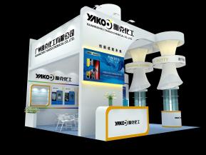 雅克化工效果图3D模型