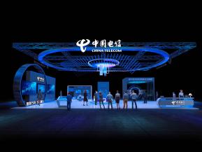 中国电信展台设计方案