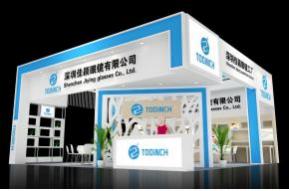 佳颖眼镜展台模型