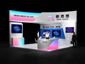 36平模块化模型4-新思想模型