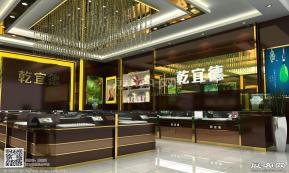 珠宝专卖店