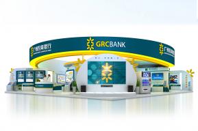 广州农商银行展览模型