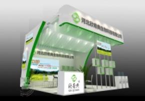 欣奇典展览模型