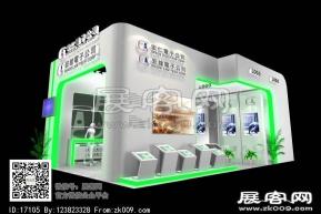 宏仁电子展览模型