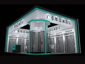 广东维高淋浴房