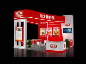 佳士博食品展览模型