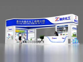 臻庆化工展览模型