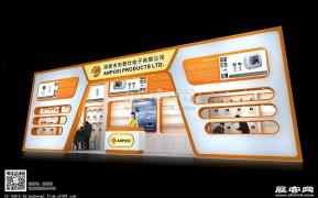 深圳市安普仕电子