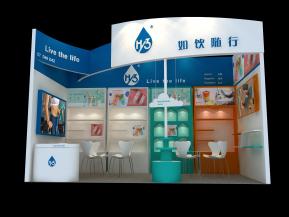 HY3如饮随行展览模型