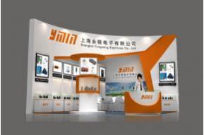 永铭电子展台模型