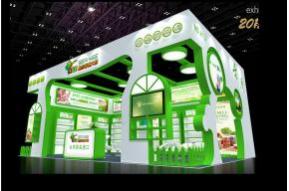 6X9X2面-爱的营养大师-2012