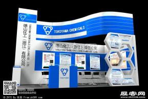 德山化工展览模型图片