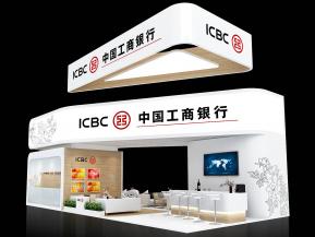中国工商银行展览模型