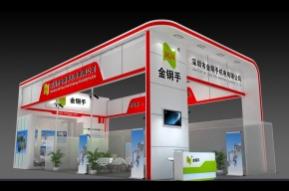 金刚手展览模型