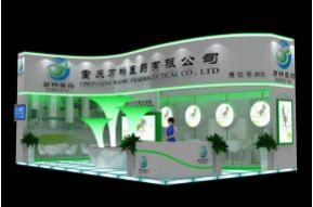 重庆万物医药展台模型图片