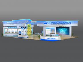 中冶建工展览模型