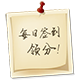 展客网